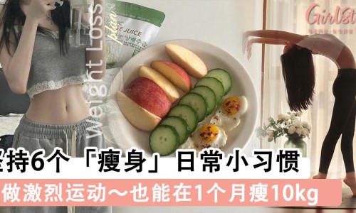 身体脂肪总重量怎么计算-脂肪体重图网 - 为你提供脂肪重量、身体脂肪总重量的计算公式